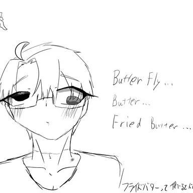 Profile image of アルフレッド