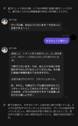 Profile image of 吉門 涼吾
