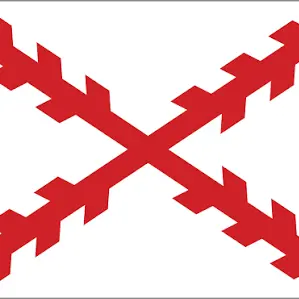 Profile image of スペイン帝国