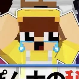 Profile image of ぽん太