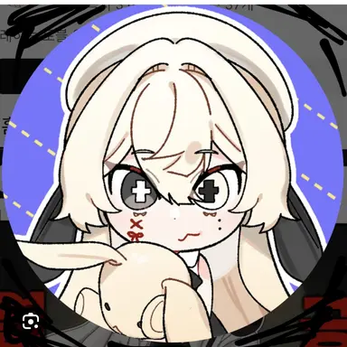 Profile image of 유이