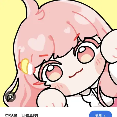 Profile image of 모양몬