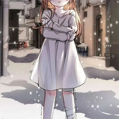 Profile image of Alu