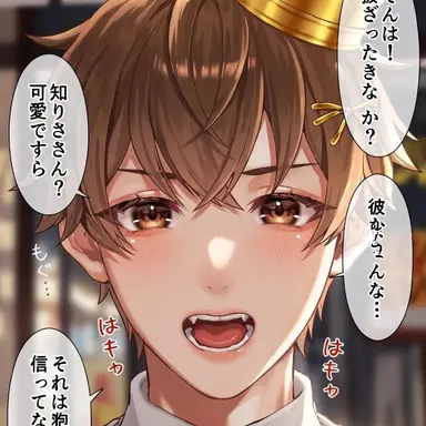 Profile image of バターフライドポテト