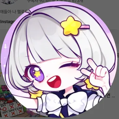 Profile image of 멜로우