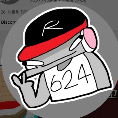 Profile image of 유기사