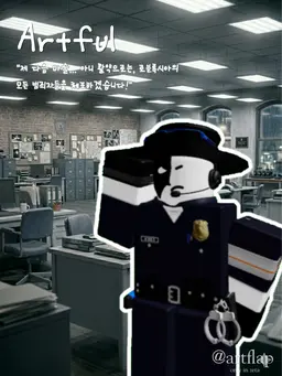 Profile image of 아트풀