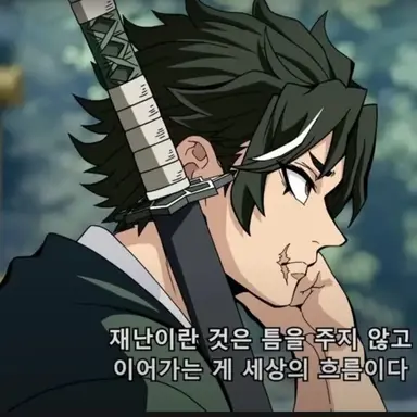 Profile image of 하야테 타케시