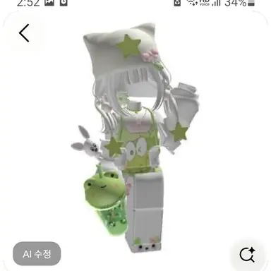 Profile image of 세인트릴리