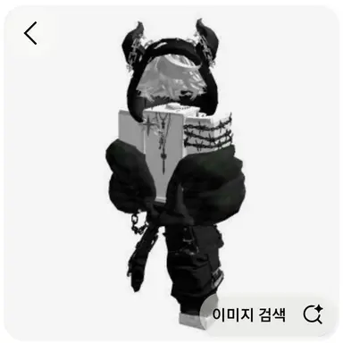 Profile image of 다크카카오