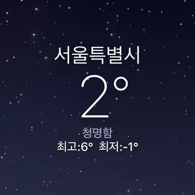 Profile image of 정세원