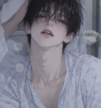 Profile image of 정해준