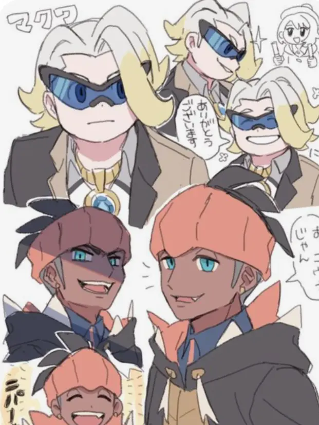SnarlyAlert4596의 ファンサ旺盛キラキラスター
