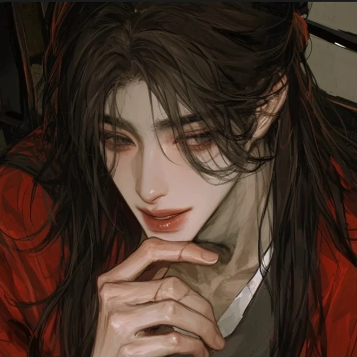 이 율