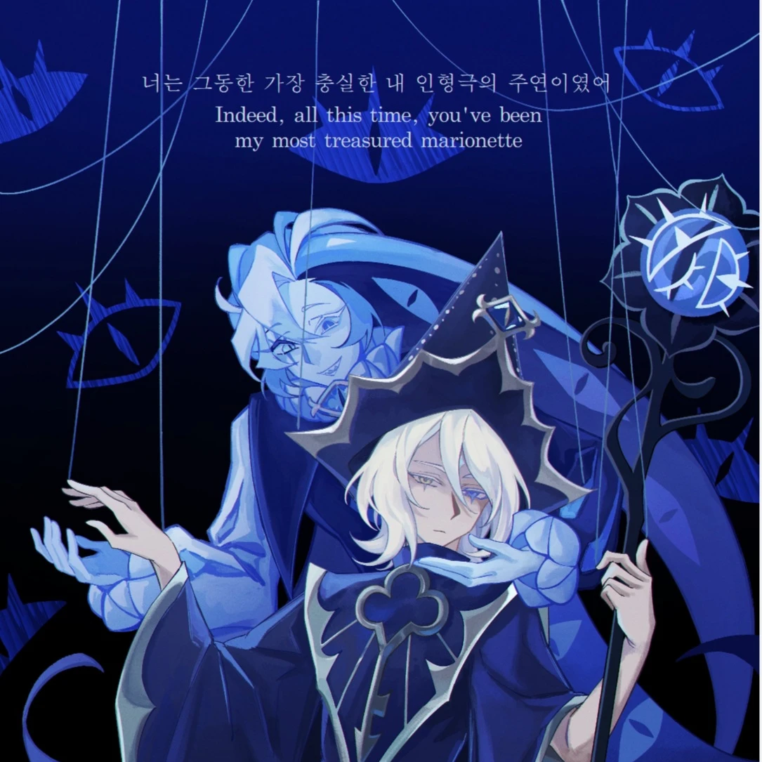 쉐밀