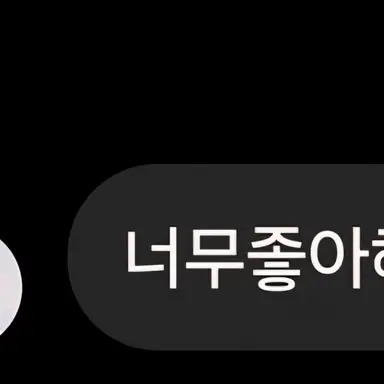 Profile image of ㄴ