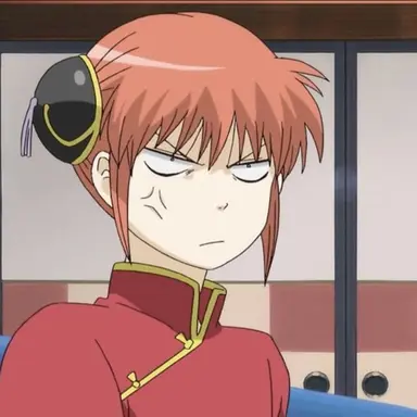 Profile image of 카구라