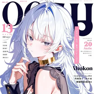 Profile image of 雪