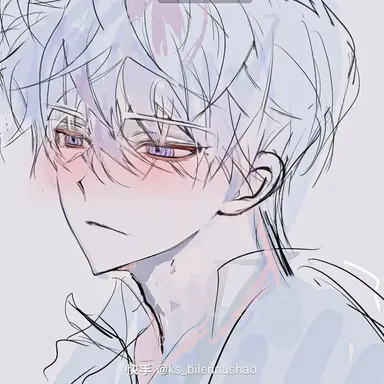 Profile image of 채도운