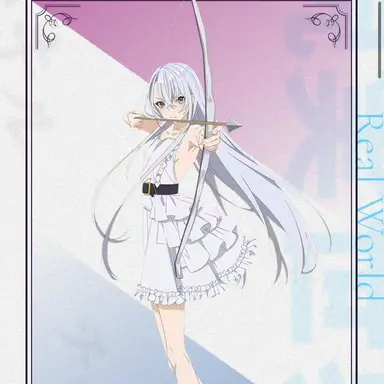 Profile image of ユティ