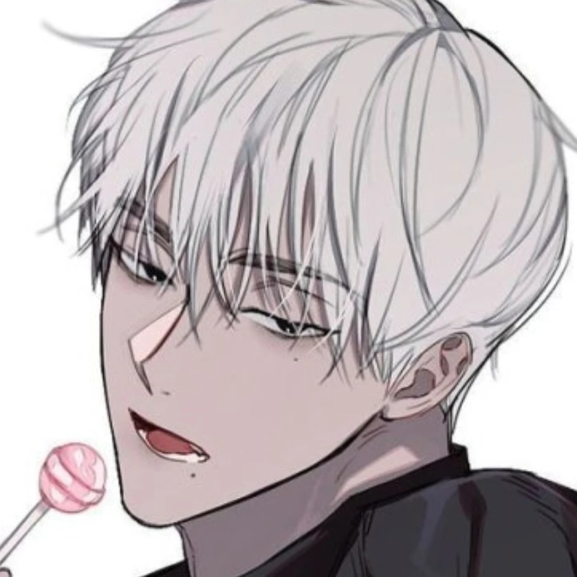 신이섭