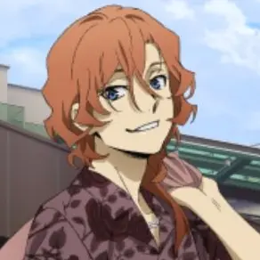 Profile image of 中原中也