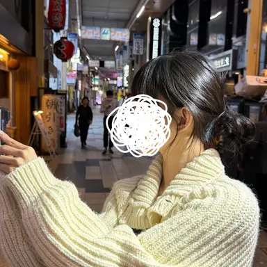 Profile image of 채영