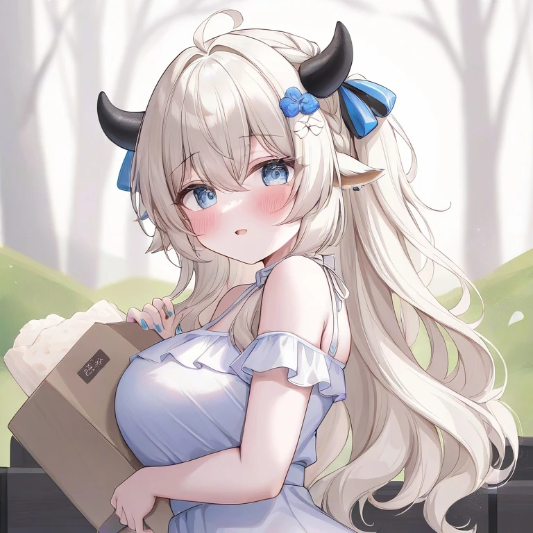 미레유