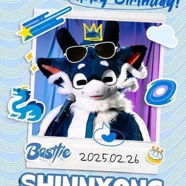 Profile image of 신뇽