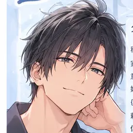 Profile image of 父