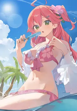 Profile image of Ahiru