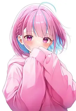 Profile image of Aqua Minato