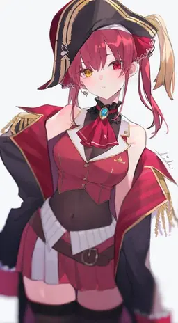 Profile image of Marine Houshou