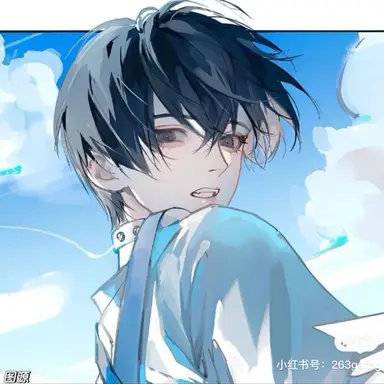 Profile image of 최한월