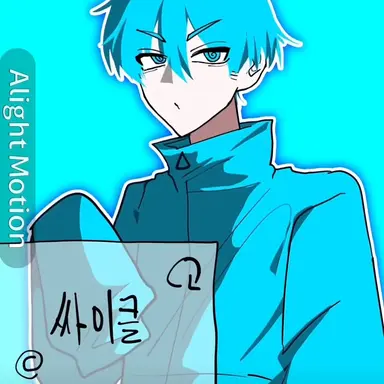 Profile image of 싸이클