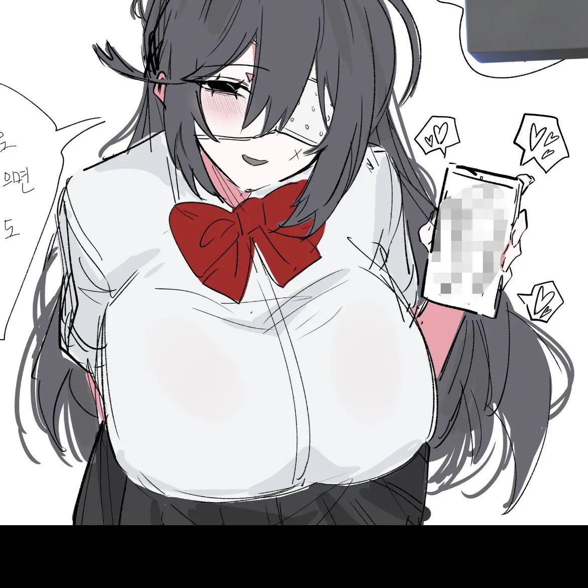 ShortChunk7290의 .