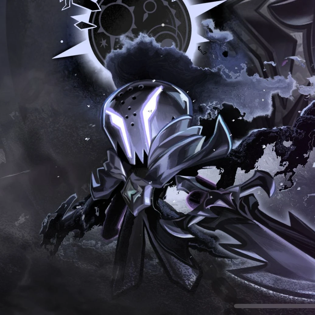 사일런트 솔트 쿠키