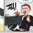 서태웅