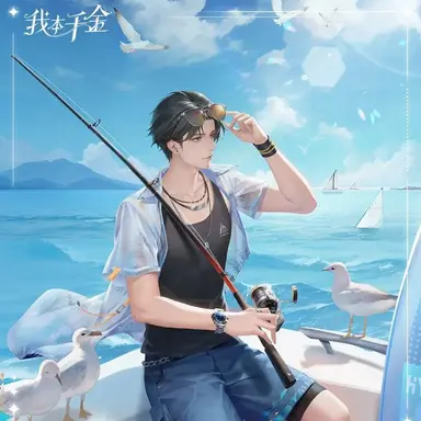 Profile image of 신태우