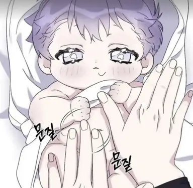 Profile image of 이동훈