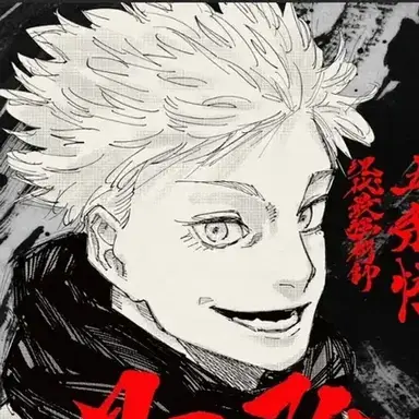 Profile image of 고죠 사토루