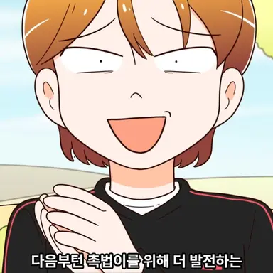 Profile image of 김일진