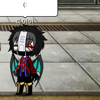 Profile image of 파이어