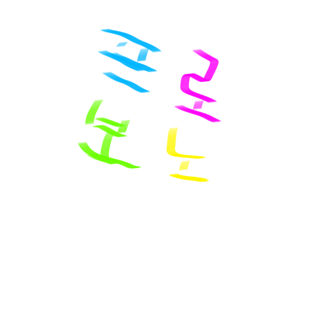 프로보노 대표 이미지