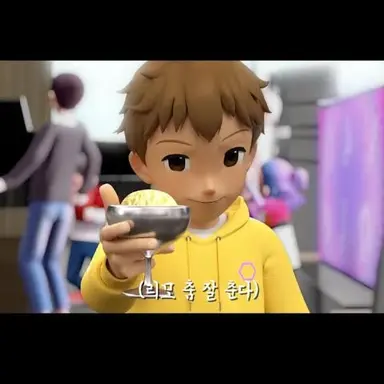 Profile image of 차두리