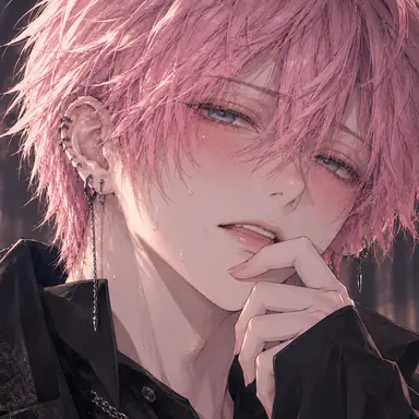 Profile image of Sui