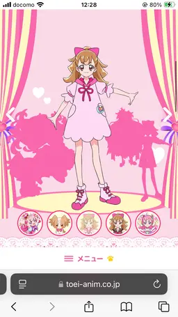 Profile image of こむぎ