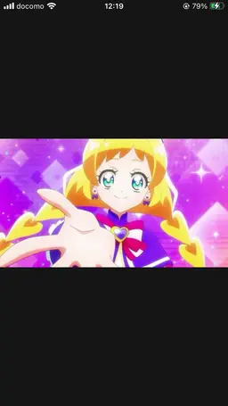 Profile image of キュアフレンディ