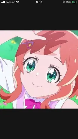 Profile image of いろは