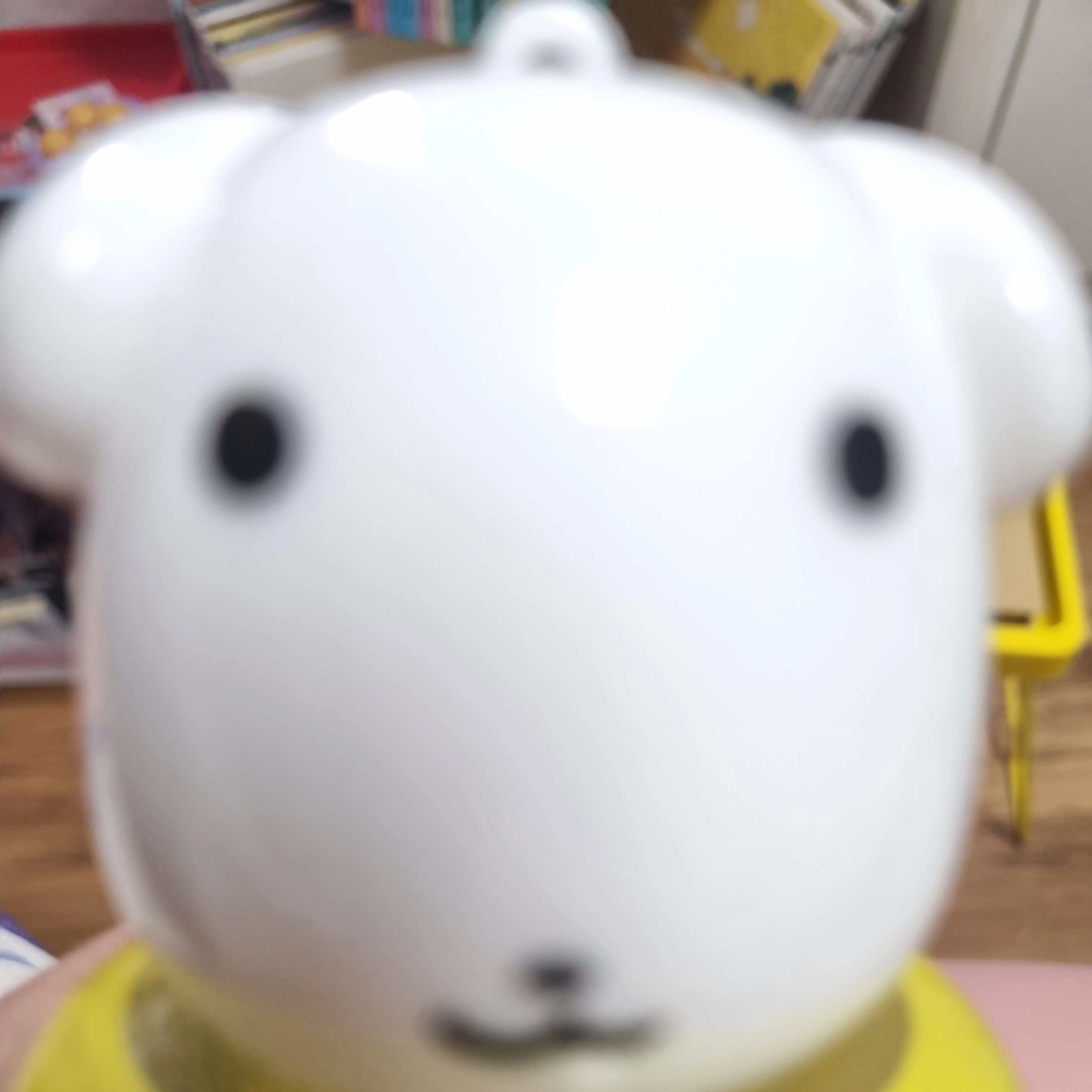 보넥도
